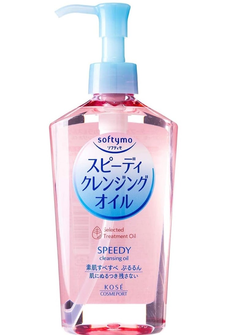 Kose Cosmeport Softymo Speedy Cleansing Oil ,230mL - Image 1