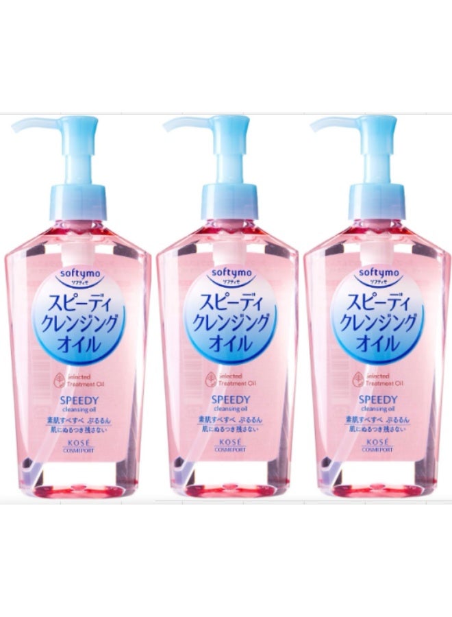 Kose Cosmeport Softymo Speedy Cleansing Oil ,230mL,Pack  Of 3 - Image 1
