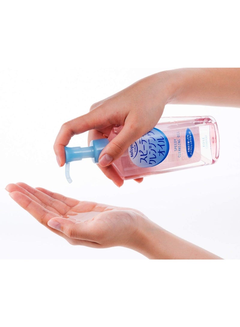 Kose Cosmeport Softymo Speedy Cleansing Oil ,230mL,Pack  Of 3 - Image 4