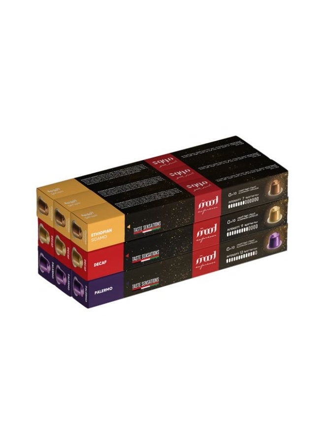 Mood Espresso Nespresso Compatible Aluminium Capsules (3 Flavors: Palermo, Decaf, Ethiopian), Pack of 9 (90 Capsules)