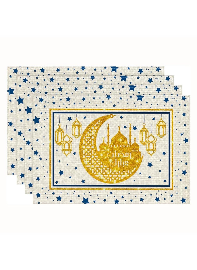 General 4 Pcs Eid Mubarak Table Placemats Ramadan Kareem Table Decorations Star Moon Lantern Ramadan Decor Sets For Dining Supply  - Image 1