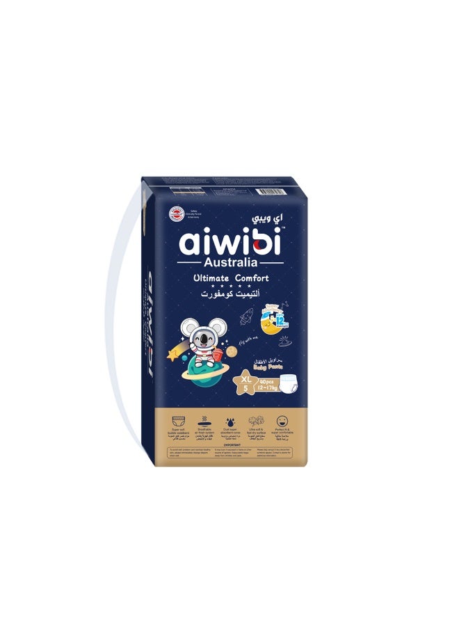 أيويبي بنطلون أطفال فائق الراحة 40 قطعة - Image 1