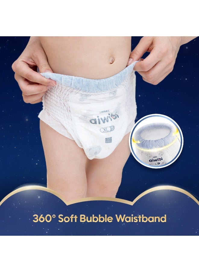 أيويبي بنطلون أطفال فائق الراحة 40 قطعة - Image 3