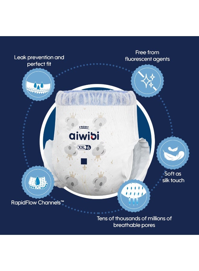 أيويبي بنطلون أطفال فائق الراحة 40 قطعة - Image 5