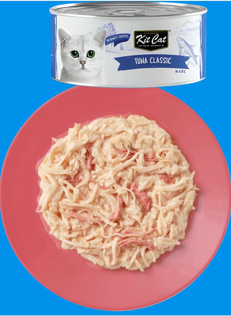 Kit Cat - Kit Cat (24 packs) wet food with Tuna  flavor for small and large cats / 80 grams - Image 1