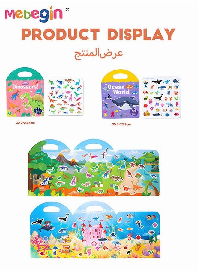 MEBEGIN 2 Pack Waterproof Montessori Busy Book with Dinosaur and Sea Themes, Reusable DIY Sticker Books with Handle, Fun Preschool Educational Toys, Perfect Portable Travel Toys for Kids, Easy to Use, Ideal Gift for Kids  - Image 3