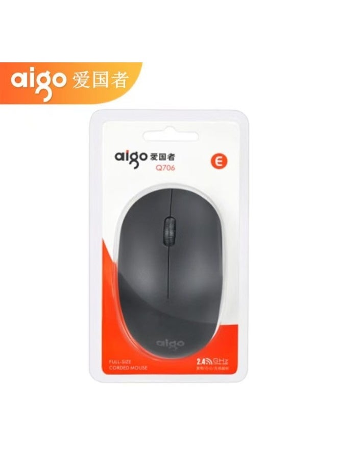 Generic Philips 7315 Wireless Mouse Charging Mute Desktop Computer Desktop Office Game E-sports Mouse Wholesale-Color:Patriot Q706 Wireless Battery Version Black  - Image 1