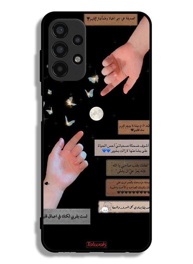 Tolwak Samsung Galaxy A13 4G Protective Case Cover Arabic Quotes And Touching Hands - Image 1