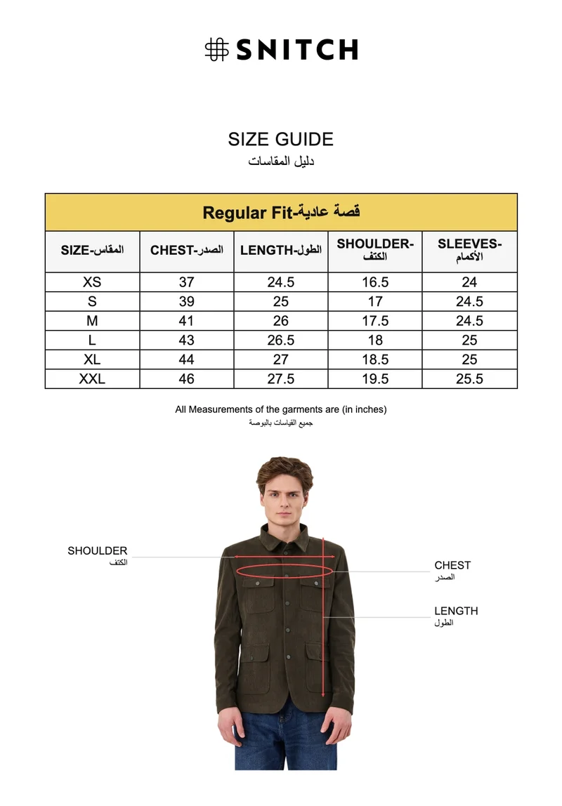 Snitch Brown Snap Button Corduroy Luxe Jacket for Men | Best Price UAE