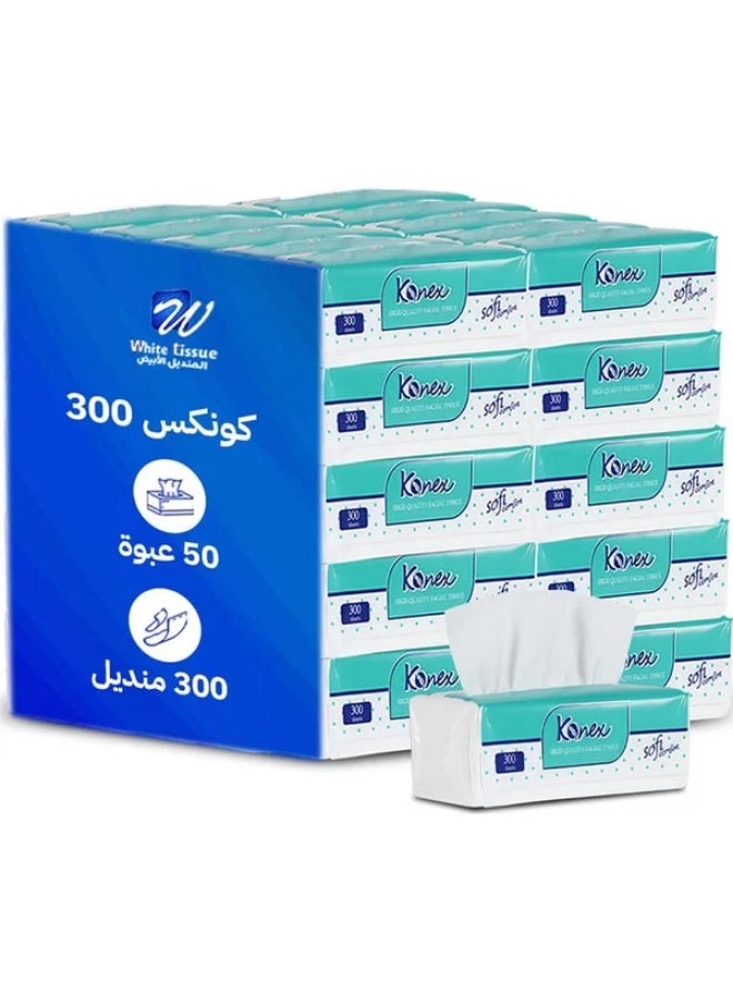 Tissue Pack, 50 Packs, 300 Tissues Per Pack