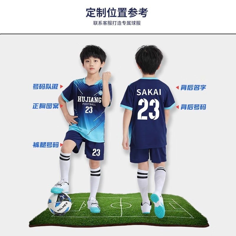 Kidsren'S Football Uniforms, Boys' Primary School Game Uniforms, Girls' Training Uniforms, Football Jerseys With Printed Numbers - Image 3