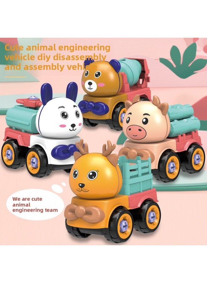 Children's Q Meng Disassembly Animal Car Project Detachable Screw Assembly Set Bag Model Toy Direct Sales-Color:Blue - Image 3