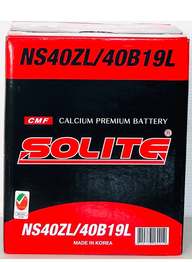 SOLITE Car Battery 12V 35AH NS40ZL-MF (Trapped Terminal) - Image 1