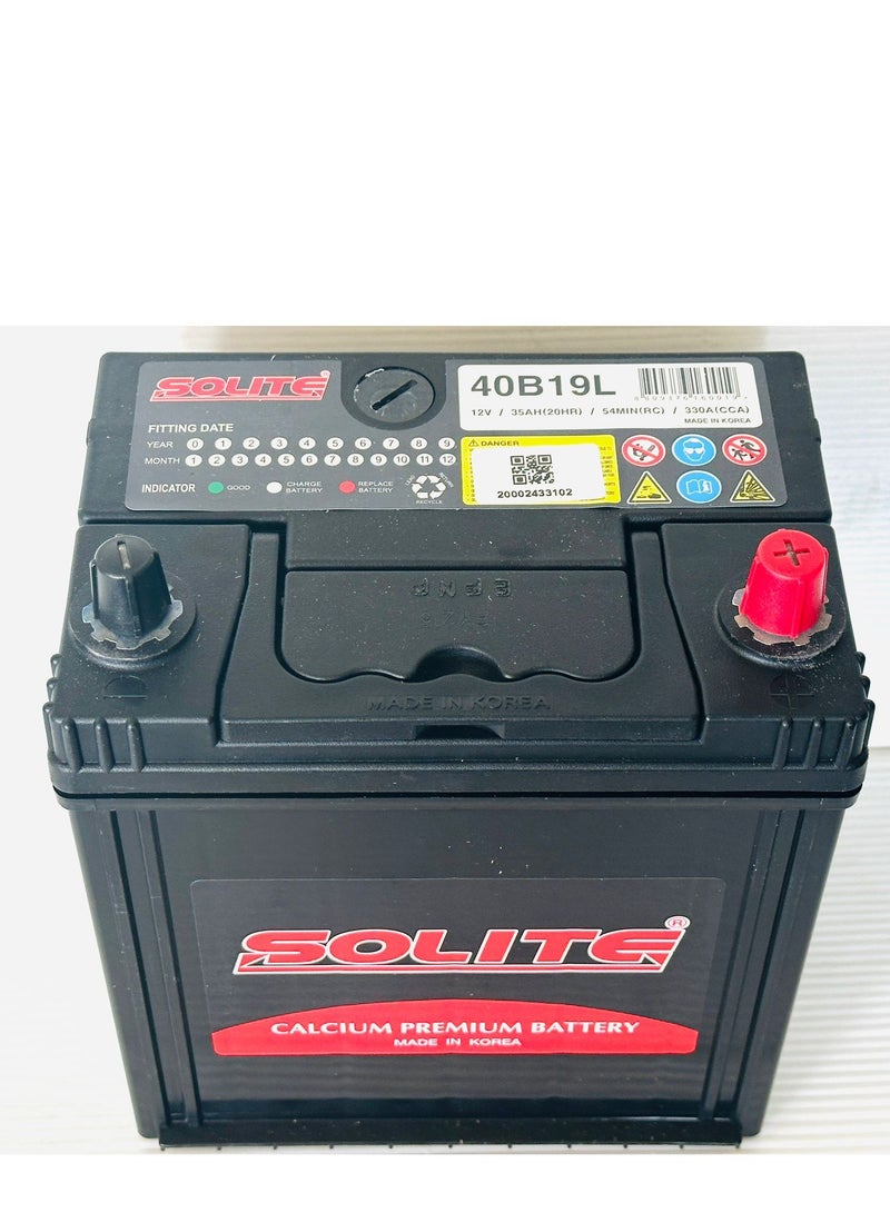 SOLITE Car Battery 12V 35AH NS40ZL-MF (Trapped Terminal) - Image 3