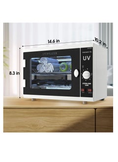 McDou Double-layered small double-light UV disinfection cabinet which can be set at regular intervals and is suitable for disinfecting various items such as towels and manicure tools.  - Image 5