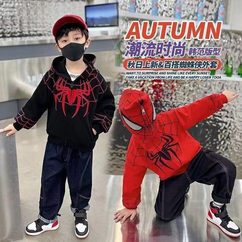 Boys' Baseball Suit Coat Children'S Spring Jacket Middle And Large Children'S Sports Boys Jacket - Image 2