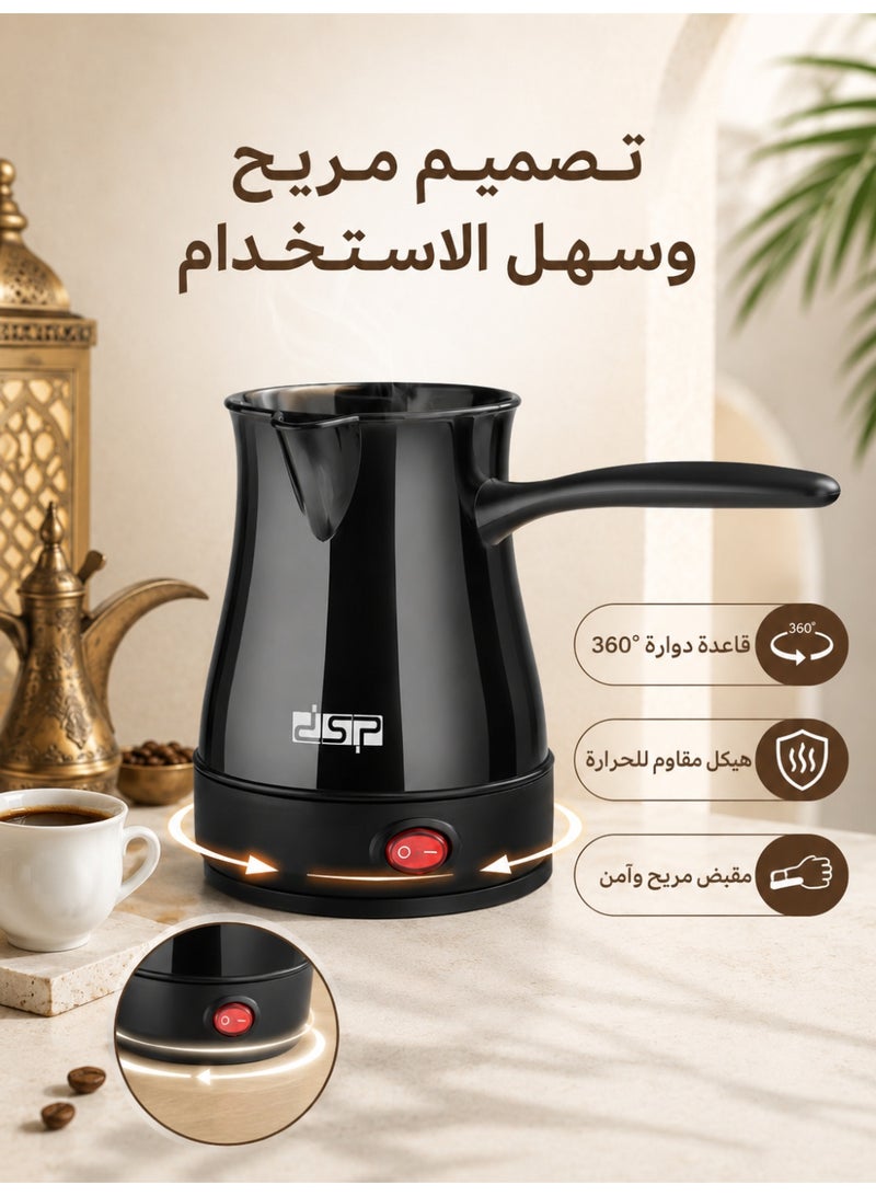 DSP 1PC Electric Turkish Coffee Maker, Black Plastic Arabic Coffee Pot, Portable Coffee Kettle for Home and Office, Greek and Arabian Coffee Machine, 300ML Turkish Coffee Machine, Black - Image 4