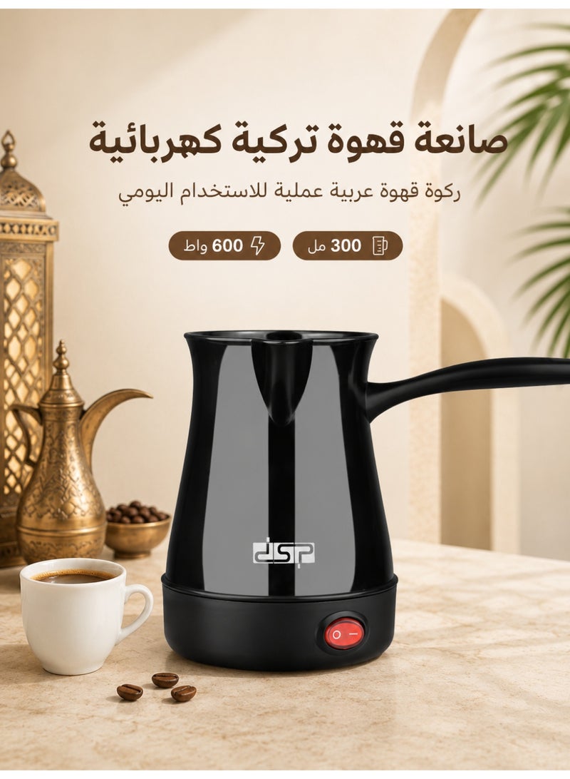 DSP 1PC Electric Turkish Coffee Maker, Black Plastic Arabic Coffee Pot, Portable Coffee Kettle for Home and Office, Greek and Arabian Coffee Machine, 300ML Turkish Coffee Machine, Black - Image 1