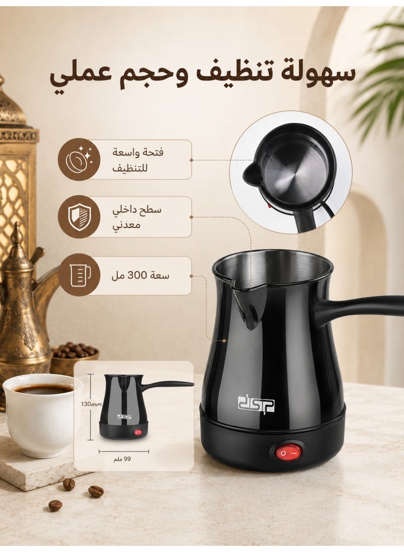 DSP 1PC Electric Turkish Coffee Maker, Black Plastic Arabic Coffee Pot, Portable Coffee Kettle for Home and Office, Greek and Arabian Coffee Machine, 300ML Turkish Coffee Machine, Black - Image 5