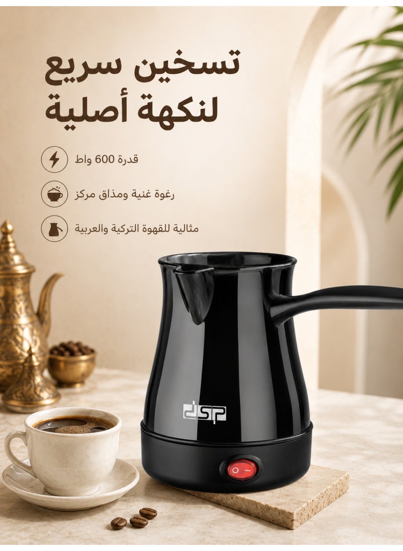 DSP 1PC Electric Turkish Coffee Maker, Black Plastic Arabic Coffee Pot, Portable Coffee Kettle for Home and Office, Greek and Arabian Coffee Machine, 300ML Turkish Coffee Machine, Black - Image 2