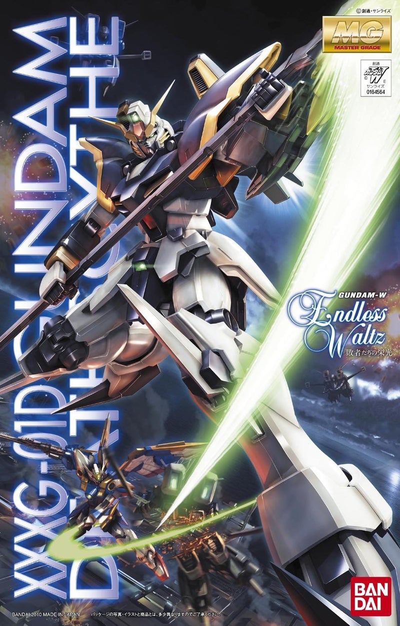 BANDAI SPIRITS Bandai Hobby Gundam Deathscythe EW Version Bandai MG Action Figure (BAN164564) - Image 3