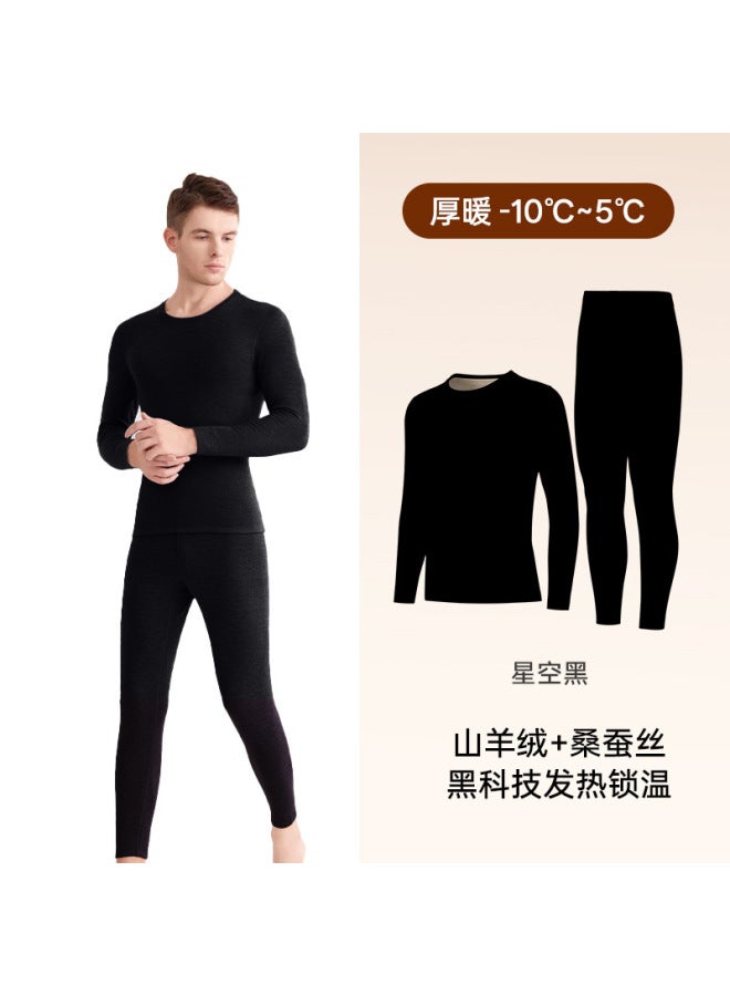 [daifa]  And Winter Ladies De Rong Led Thermal Underwear Suit Fleece-lined Thickened Autumn Clothes And Pants Suit