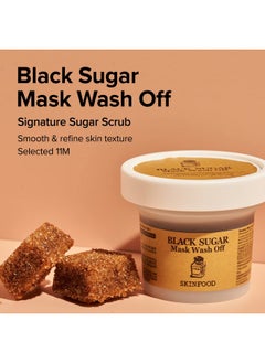 SKIN FOOD since 1957 Skinfood Black Sugar Mask Wash Off 120G I Unclogs Pores I Korean Gentle Exfoliator I Tightens Skin I Youthful Glow I Hydration  - Image 2