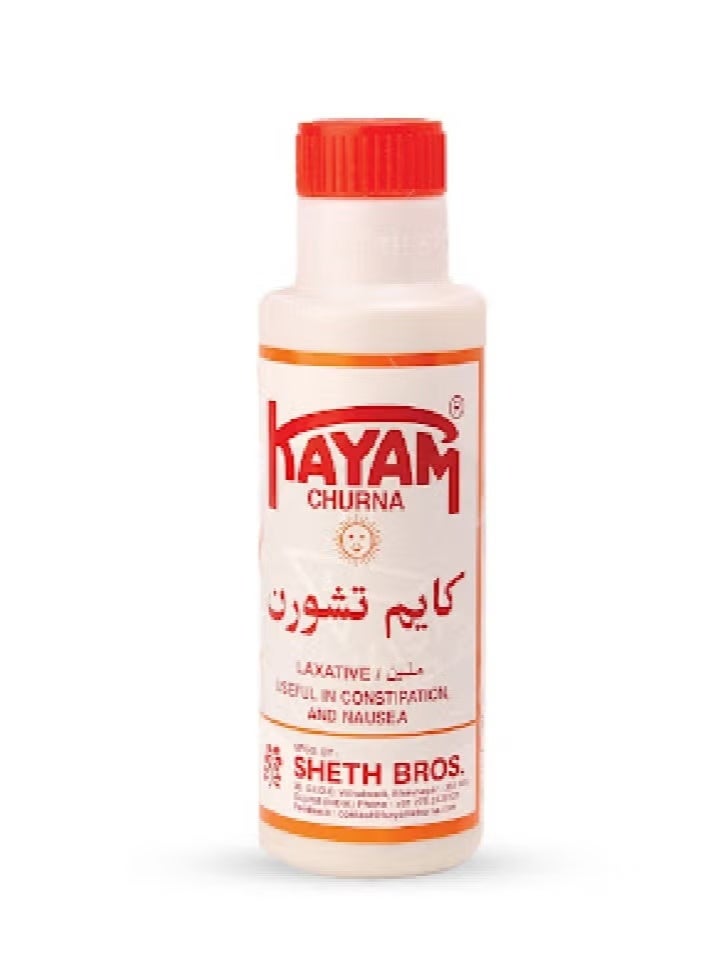 كايام بودرة شورنا - 100 جرام - Image 1