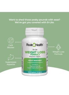 Route2Health Route 2 Health Weight Loss Support – 30 Capsules with Phaseolus Vulgaris Extract, Natural Carb Blocker for Appetite Control & Healthy Metabolism – Non-GMO, Gluten-Free, Effective Weight Management  - Image 3