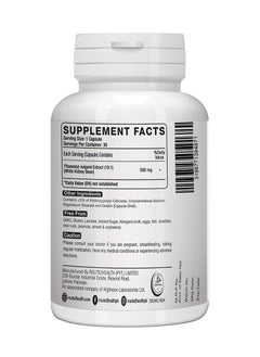 Route2Health Route 2 Health Weight Loss Support – 30 Capsules with Phaseolus Vulgaris Extract, Natural Carb Blocker for Appetite Control & Healthy Metabolism – Non-GMO, Gluten-Free, Effective Weight Management  - Image 2