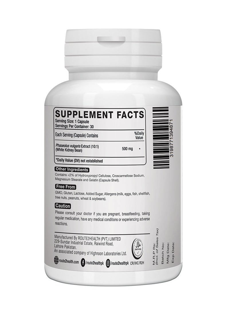 روت٢هيلث ب-لايت كبسولة 500 mg  - Image 2
