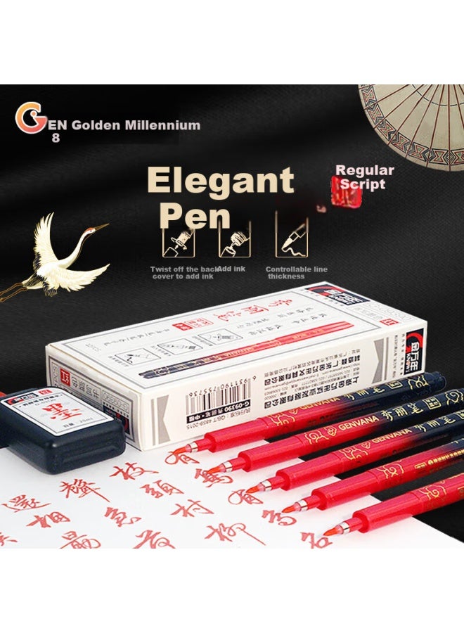 Genvana Cloud Kai Red Calligraphy Pen Set For Practice And Signature, 12 Pens G-09390-003 - Image 1