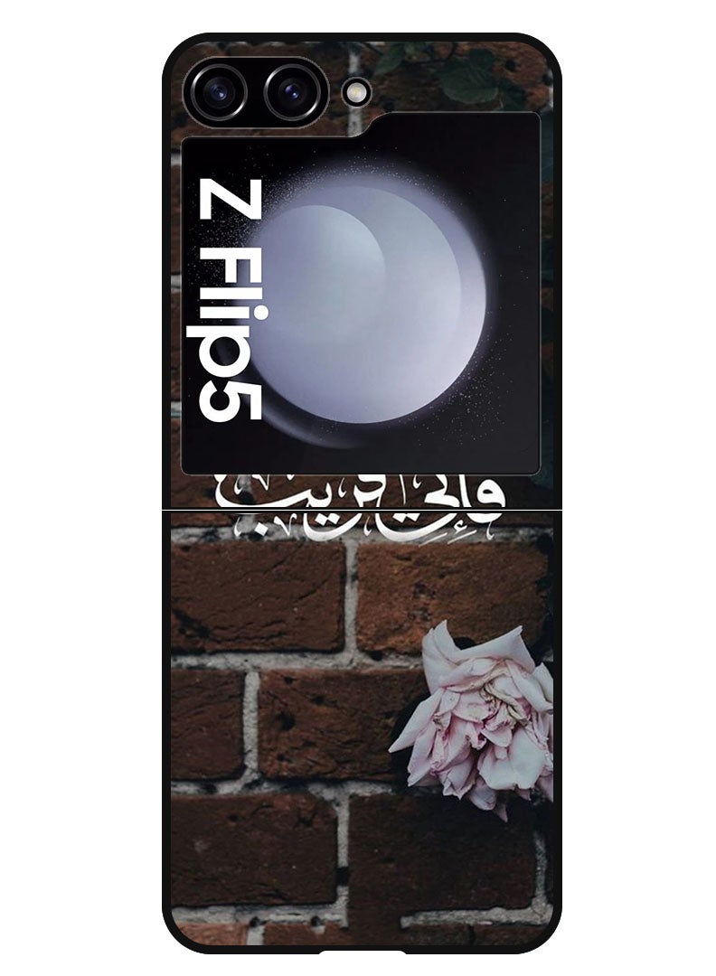 Theodor Protective Case Anti Scratch Shock Proof Bumper Cover For Samsung Galaxy Z Flip 5 Quotes 7 - Image 1