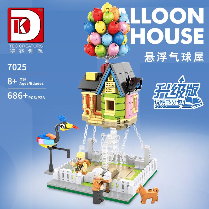 Dk7025Moc Flying House Ring Travels Balloon Cabin Tension Balance Anti-Gravity Suspension Street View Small Particle Building Blocks - Image 2