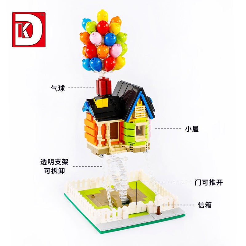 Dk7025Moc Flying House Ring Travels Balloon Cabin Tension Balance Anti-Gravity Suspension Street View Small Particle Building Blocks - Image 5