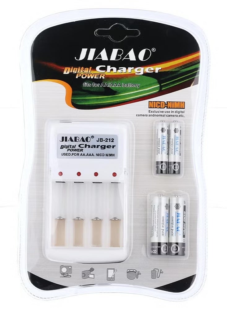 Jiabao Battery Charger with 4 AA Rechargeable Batteries - White Color - Image 1
