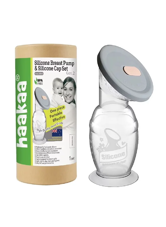 هاكا Silicone Breast Pump With Suction Base And Silicone Cap 100 ML