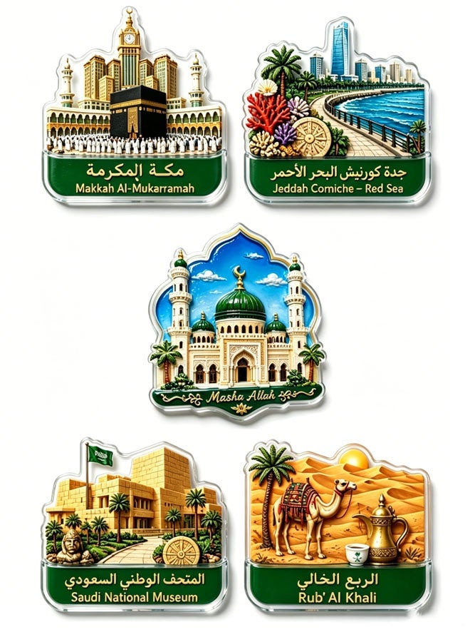 Ailily Saudi Iconic Landmark Acrylic Fridge Magnets 5 Pieces Set Makkah Madinah Jeddah Desert Camel Dallah Coffee Umrah Hajj Tourist Souvenir Eid Gift - Image 1