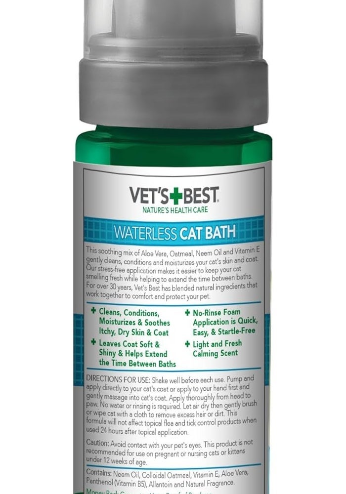 Vet's Best Waterless Cat Bath Foam Shampoo with Aloe Vera, Oatmeal, and Neem Oil - 118ml - Image 2