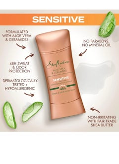 SheaMoister SheaMoisture Desodorante antitranspirante en barra de aloe vera sensible y ceramidas, unidades para protección contra el sudor y el olor 48HR sin parabenos y sin aceite mineral 74ml  - Image 2