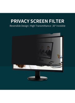 erorex Privacy Screen Filter Reversible High-transmittance 30° Invisible Anti-UV Anti-glare Film for 27'' Monitor with 16:9 Aspect Ratio  - Image 3