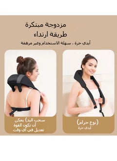 General Kneading massage shawl heating car home electric shoulder massager suitable for parents, significant other gifts  - Image 2