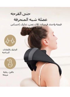 General Kneading massage shawl heating car home electric shoulder massager suitable for parents, significant other gifts  - Image 3