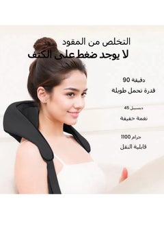 General Kneading massage shawl heating car home electric shoulder massager suitable for parents, significant other gifts  - Image 4