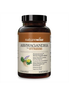 NatureWise Ashwagandha for Stress | Calming KSM-66 Herbal Supplement Extract + GABA, L-Theanine, Rhodiola Rosea, Light Brown, 60 Count  - Image 1