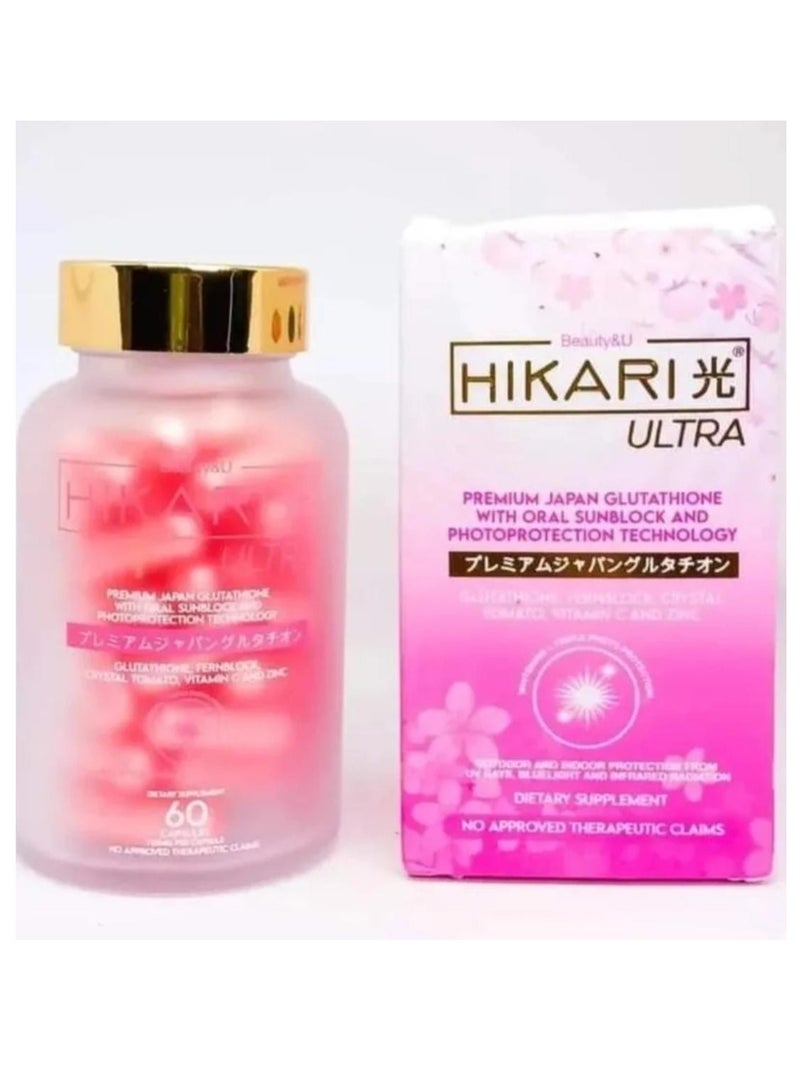 Hikari Glutathione Ultra Premium Japanese with Oral Sunscreen 60 Capsules - Image 2