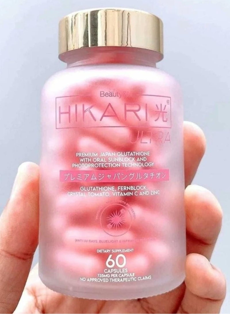 Hikari Glutathione Ultra Premium Japanese with Oral Sunscreen 60 Capsules - Image 5