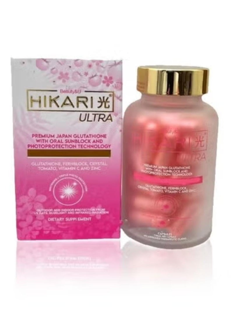 Hikari Glutathione Ultra Premium Japanese with Oral Sunscreen 60 Capsules - Image 1