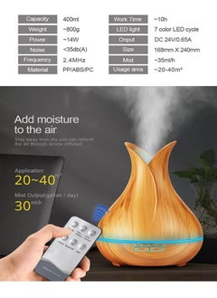 ماركة غير محددة موزع للروائح من DOMA سعه 400 مل بالموجات فوق الصوتية ومرطب للهواء مع 7 الوان LED وتحكم بالريموت كنترول وخاصية الاغلاق التلقائي  - Image 2