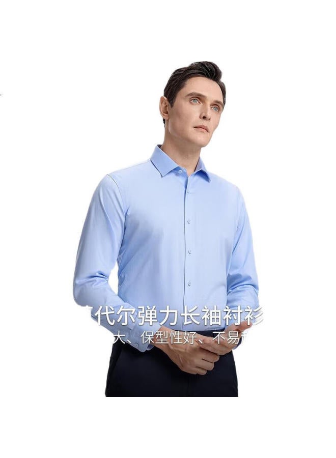 Shanshan [Tencel Modal 40S] Long-Sleeve Shirt, Four-Season Wrinkle-Resistant, Men'S Turn-Down Collar Shirt, Professional Formal Wear - Image 1